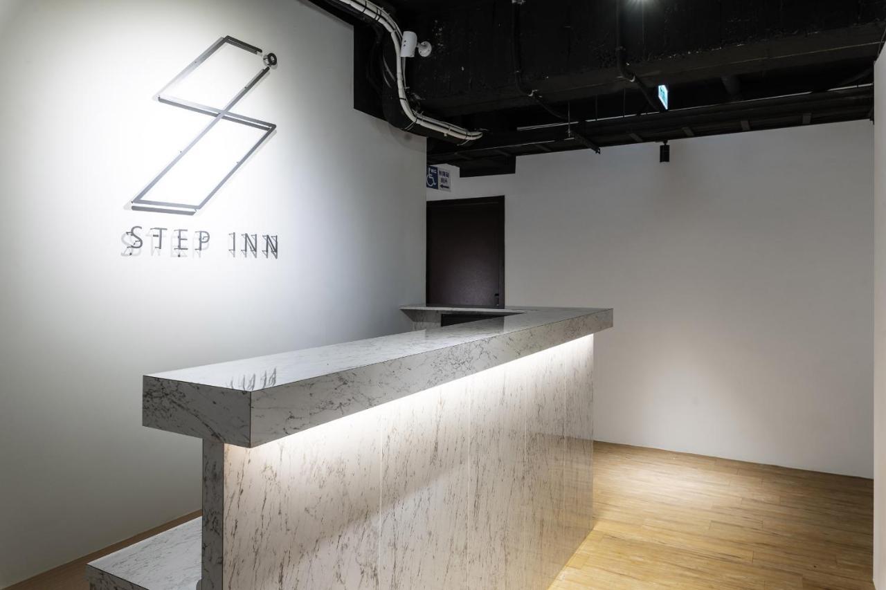 森浩文旅 Hotel Taipei Exterior foto